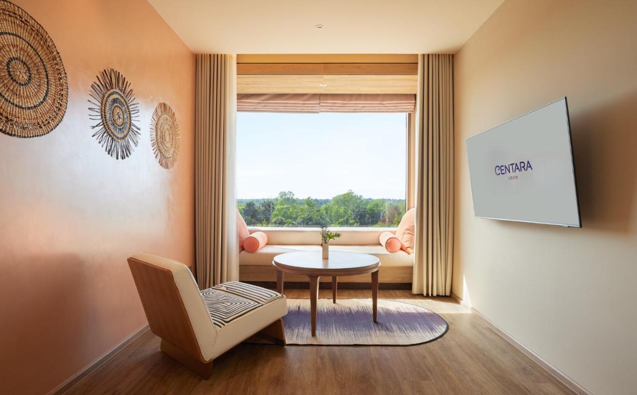 Centara Ubon Otel Ubon Ratchathani Dış mekan fotoğraf